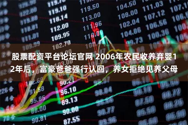 全国炒股配资 科学坐月子，幸福一辈子！1 月 21 日下午，孕妇学校邀您关注 “盆底健康与科学坐月子”~